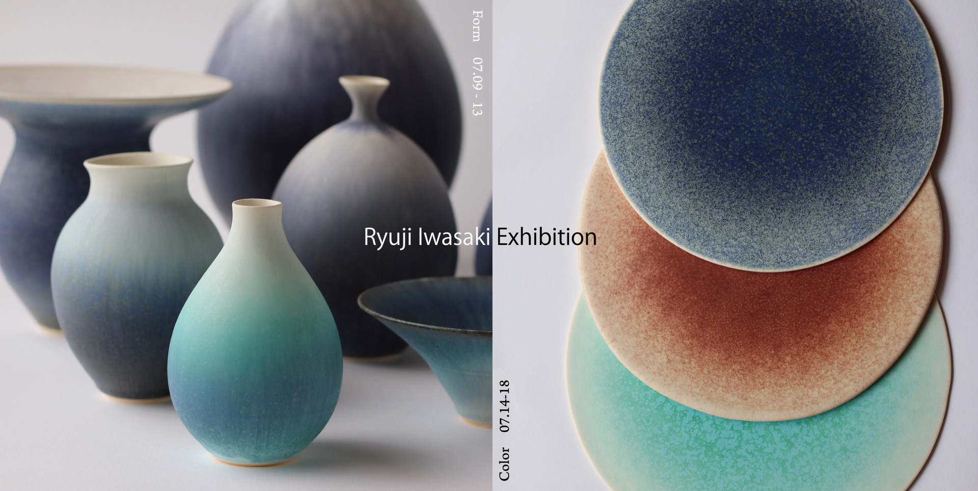 Ryuji Iwasaki Exhibition